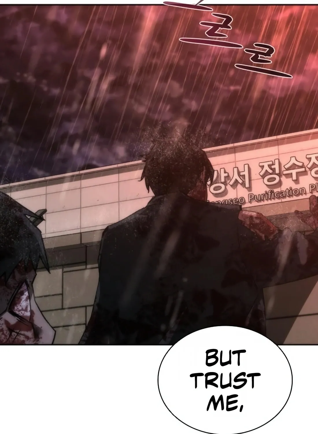 Zombie Apocalypse 82-08 Chapter 6 page 81 - 