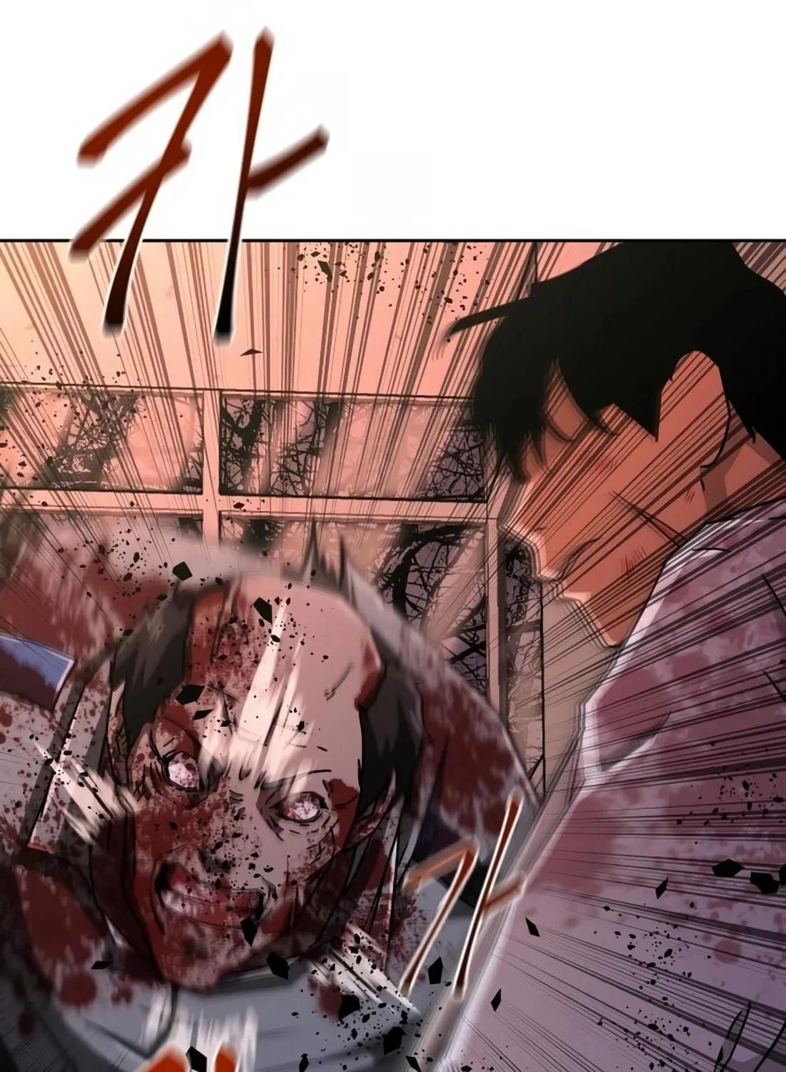 Zombie Apocalypse 82-08 Chapter 7 page 11 - 
