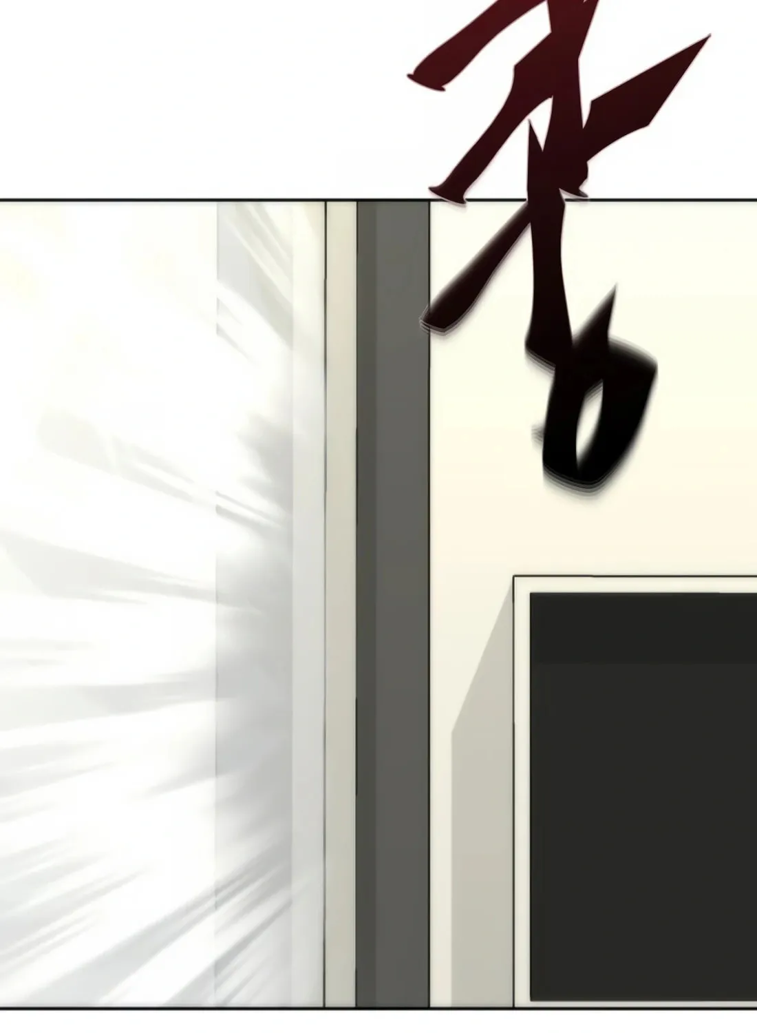 Zombie Apocalypse 82-08 Chapter 7 page 104 - 