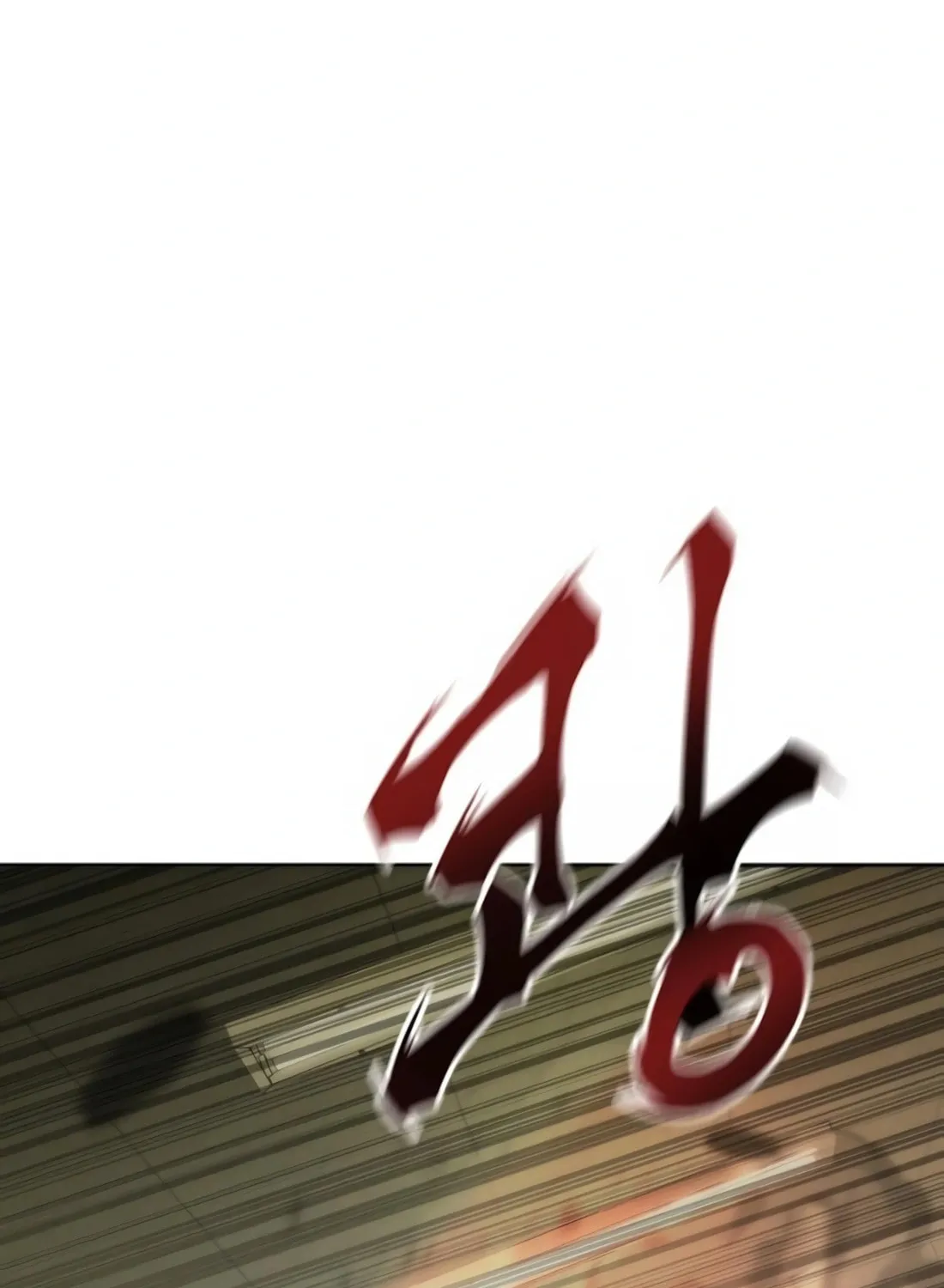 Zombie Apocalypse 82-08 Chapter 7 page 105 - 