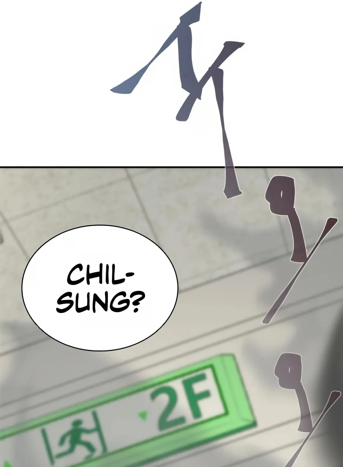 Zombie Apocalypse 82-08 Chapter 7 page 110 - 