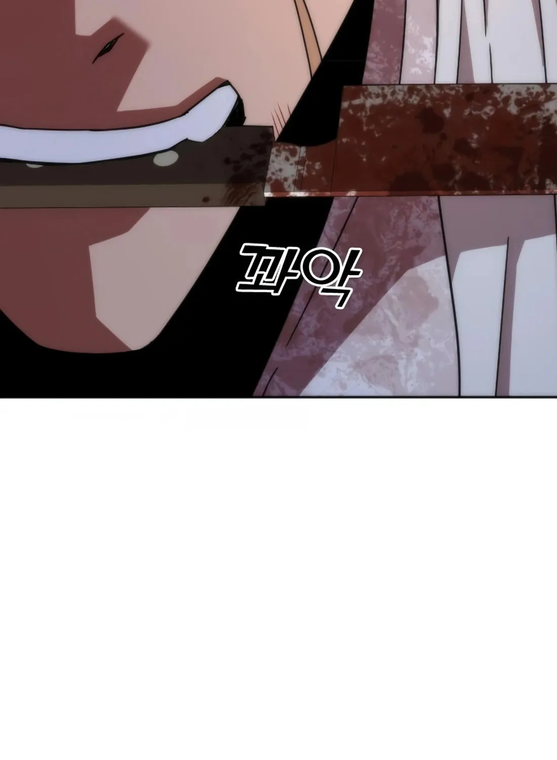 Zombie Apocalypse 82-08 Chapter 7 page 116 - 
