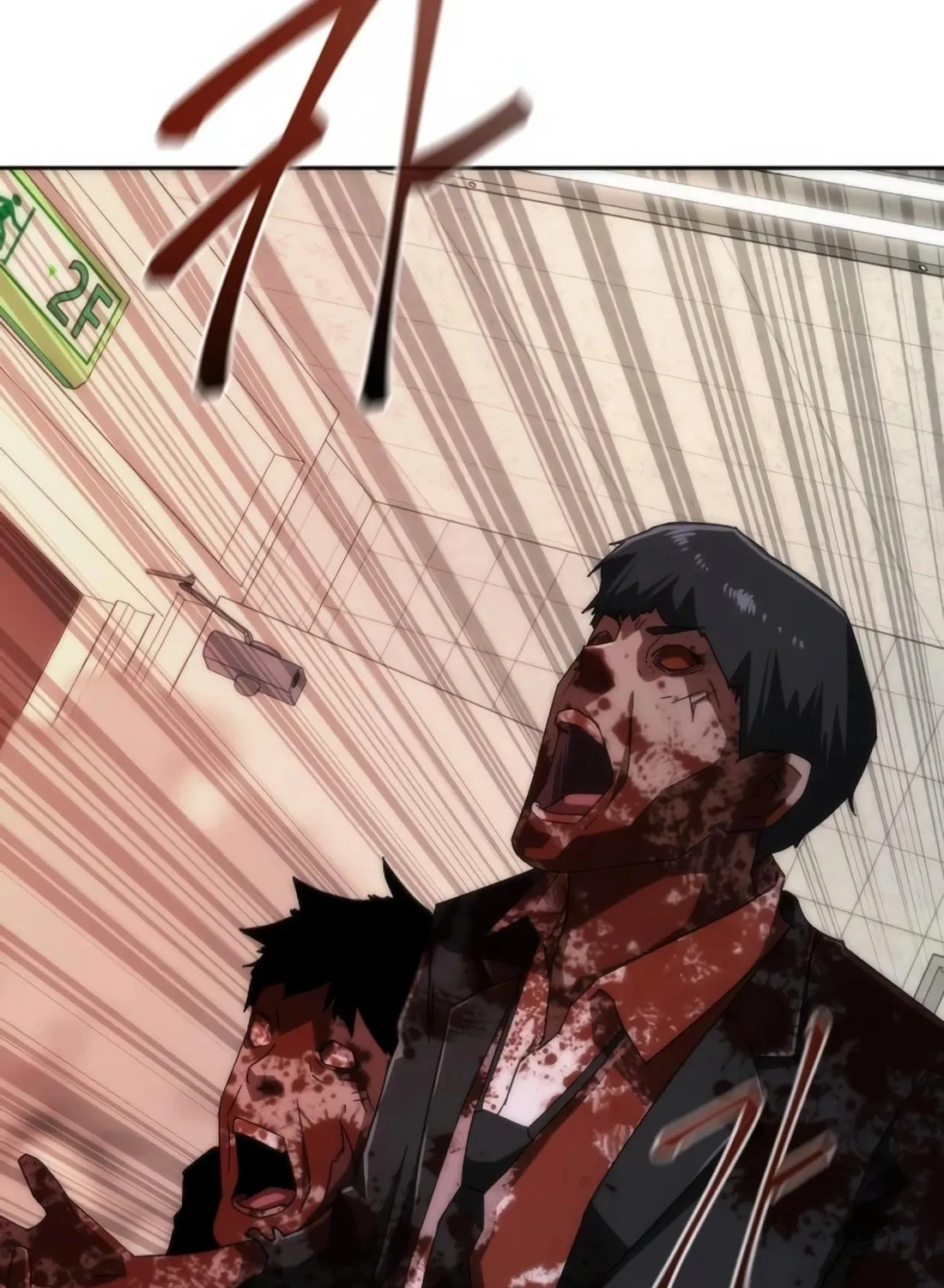 Zombie Apocalypse 82-08 Chapter 7 page 121 - 