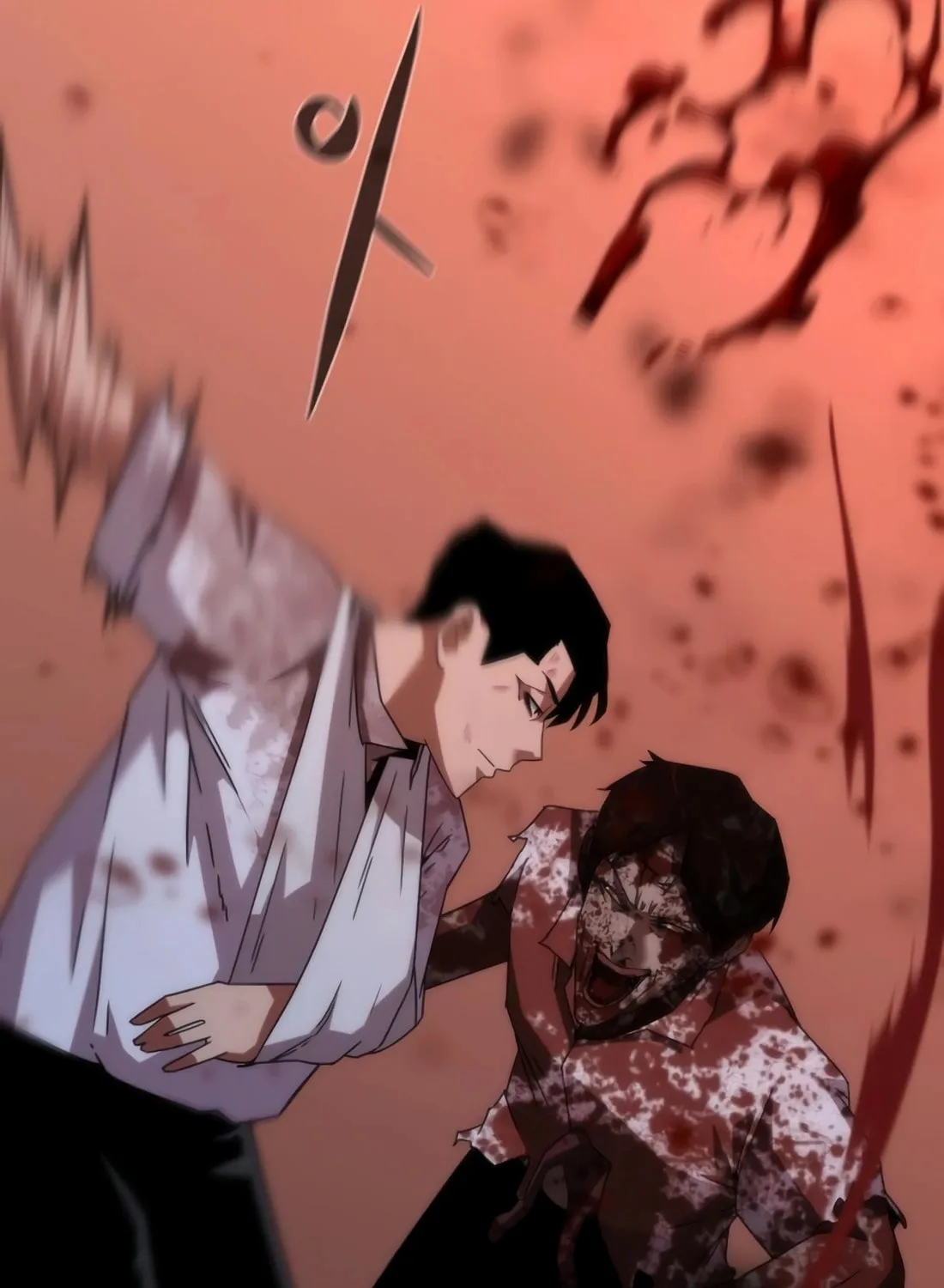 Zombie Apocalypse 82-08 Chapter 7 page 138 - 