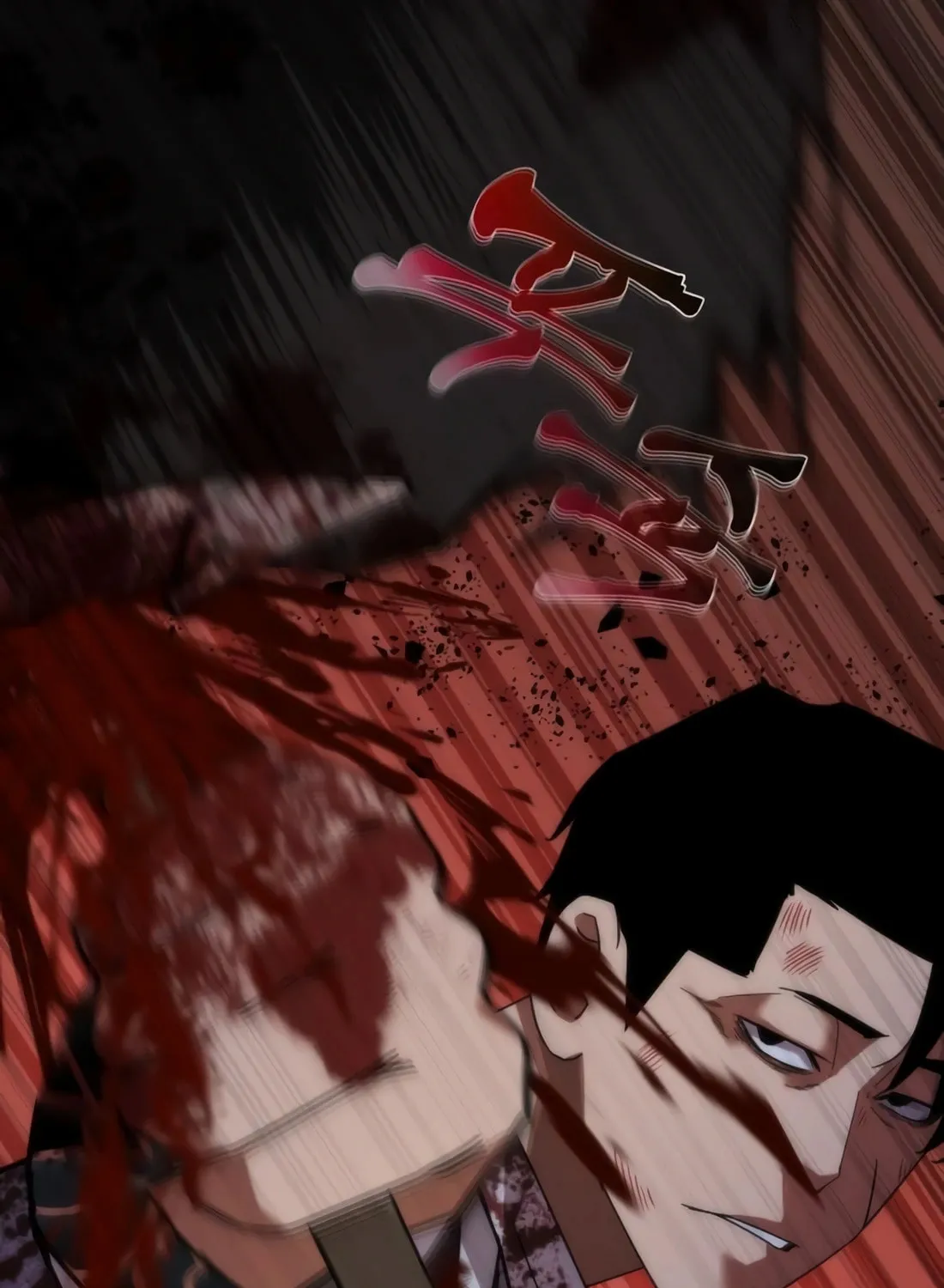 Zombie Apocalypse 82-08 Chapter 7 page 148 - 