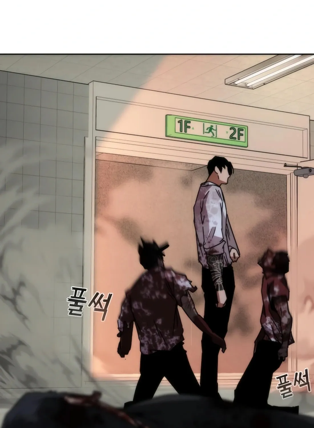 Zombie Apocalypse 82-08 Chapter 7 page 150 - 