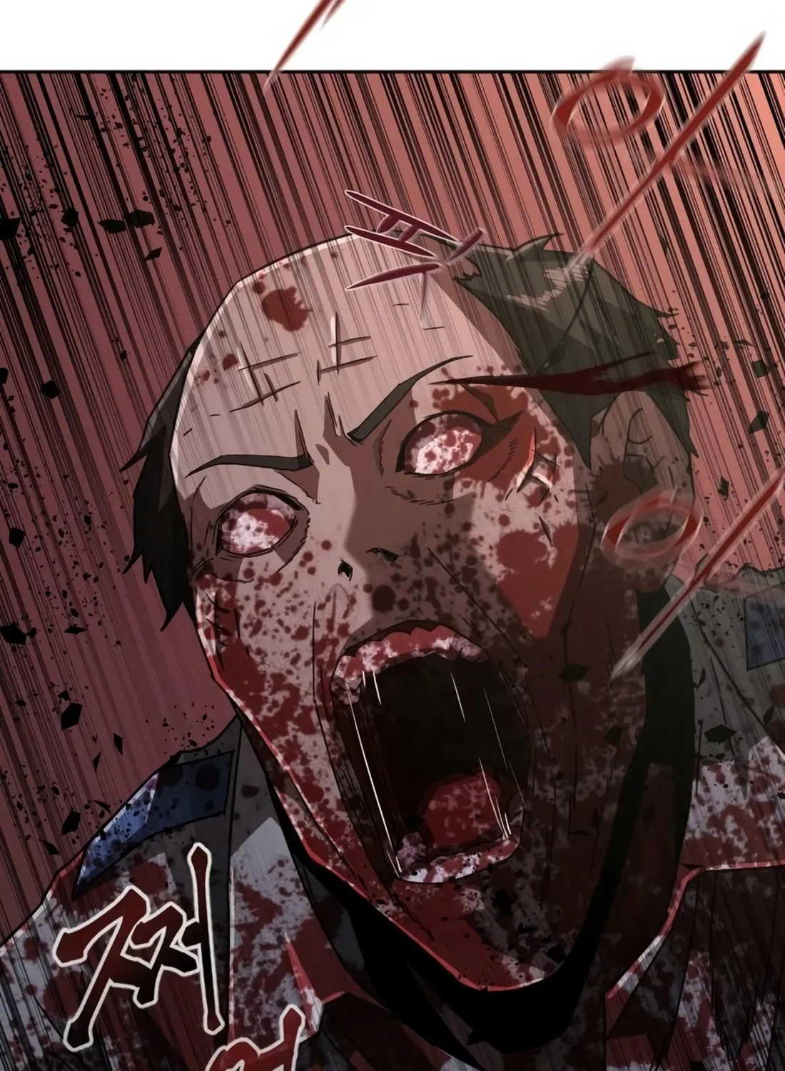 Zombie Apocalypse 82-08 Chapter 7 page 16 - 