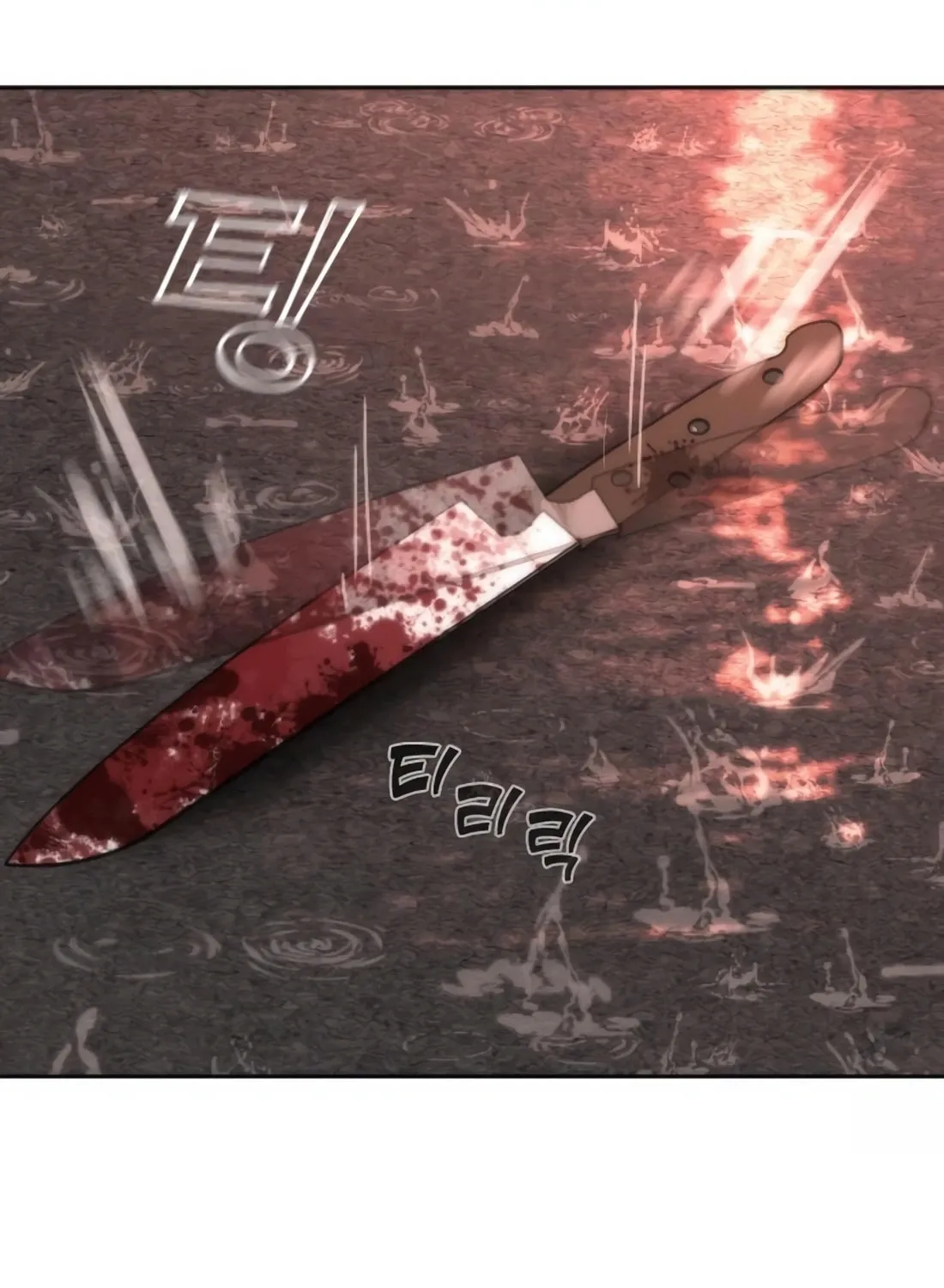 Zombie Apocalypse 82-08 Chapter 7 page 174 - 