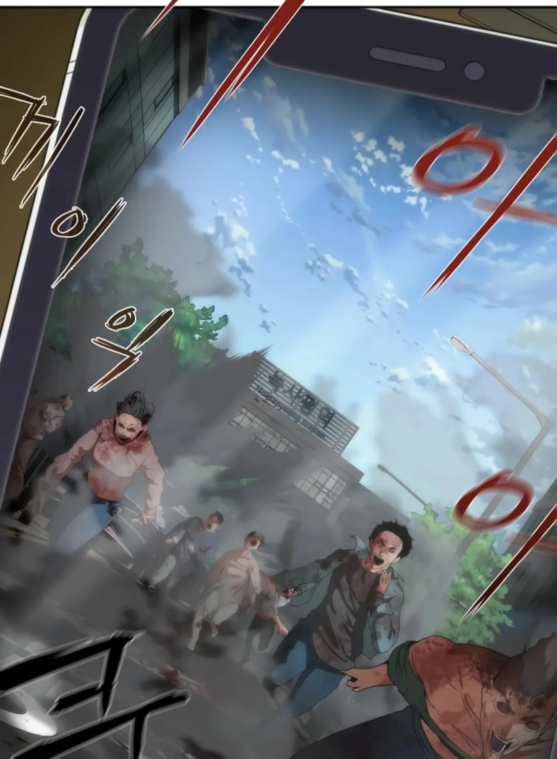 Zombie Apocalypse 82-08 Chapter 7 page 221 - 