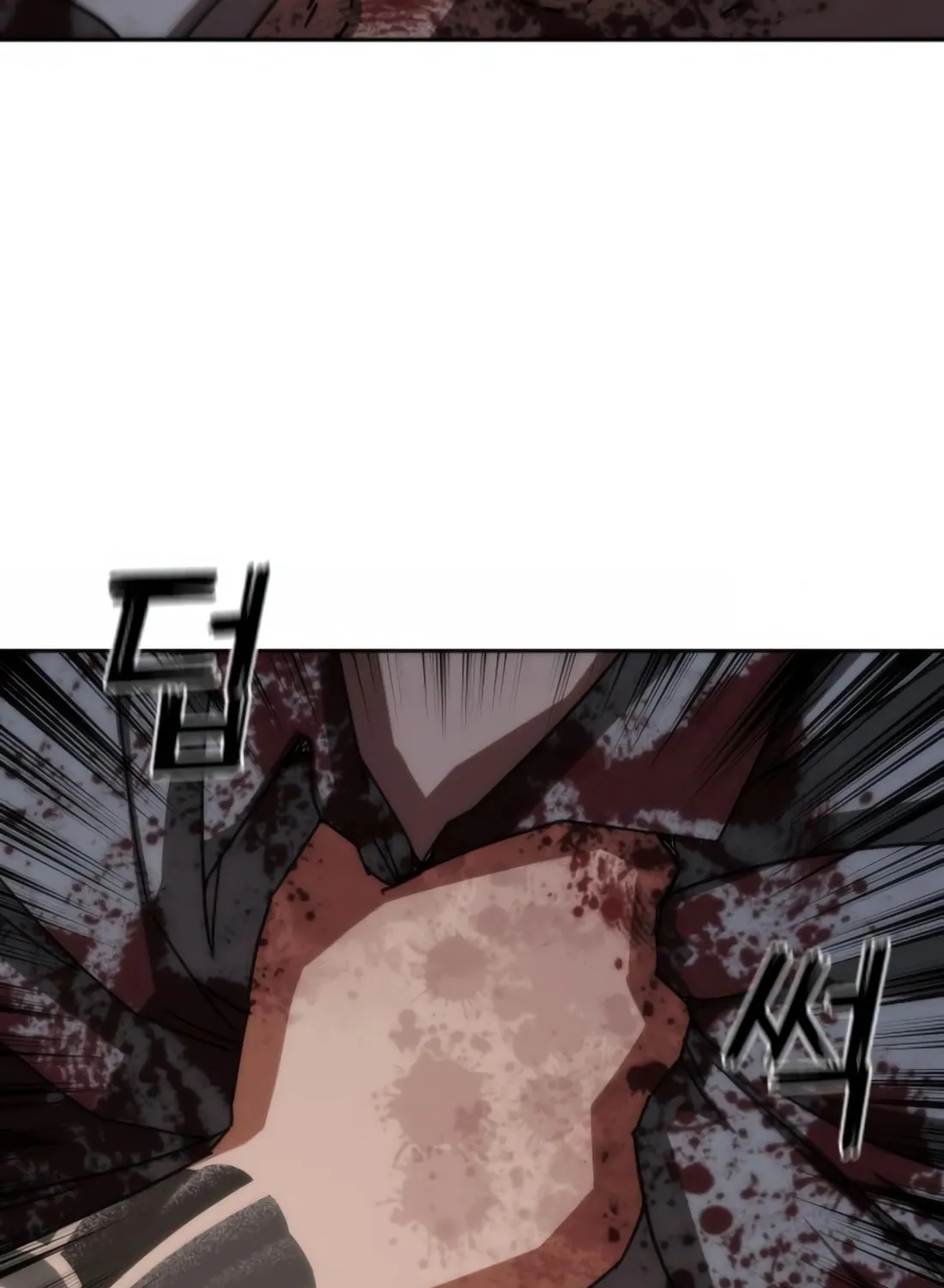 Zombie Apocalypse 82-08 Chapter 7 page 26 - 