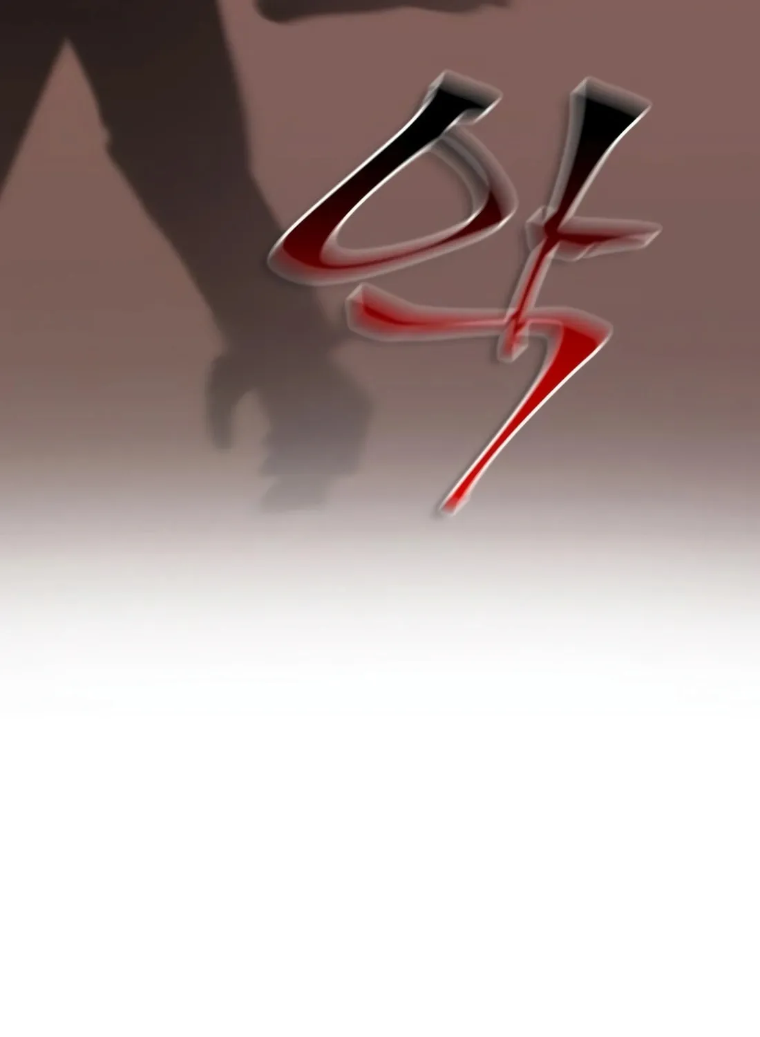 Zombie Apocalypse 82-08 Chapter 7 page 42 - 