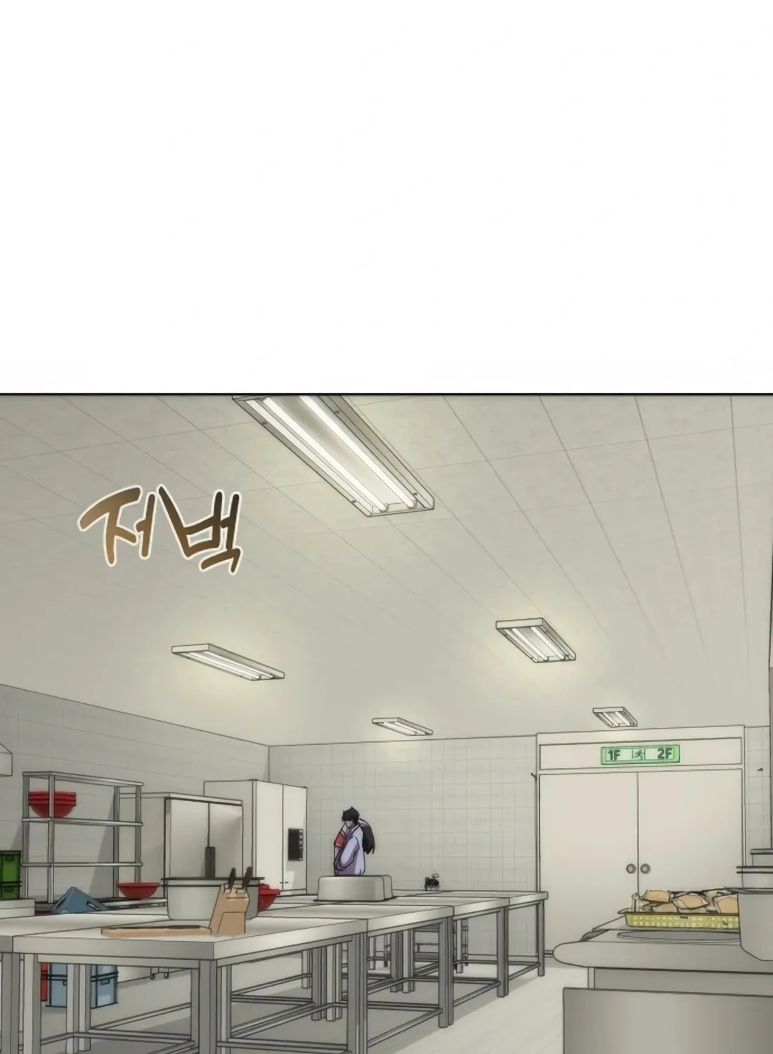 Zombie Apocalypse 82-08 Chapter 7 page 87 - 