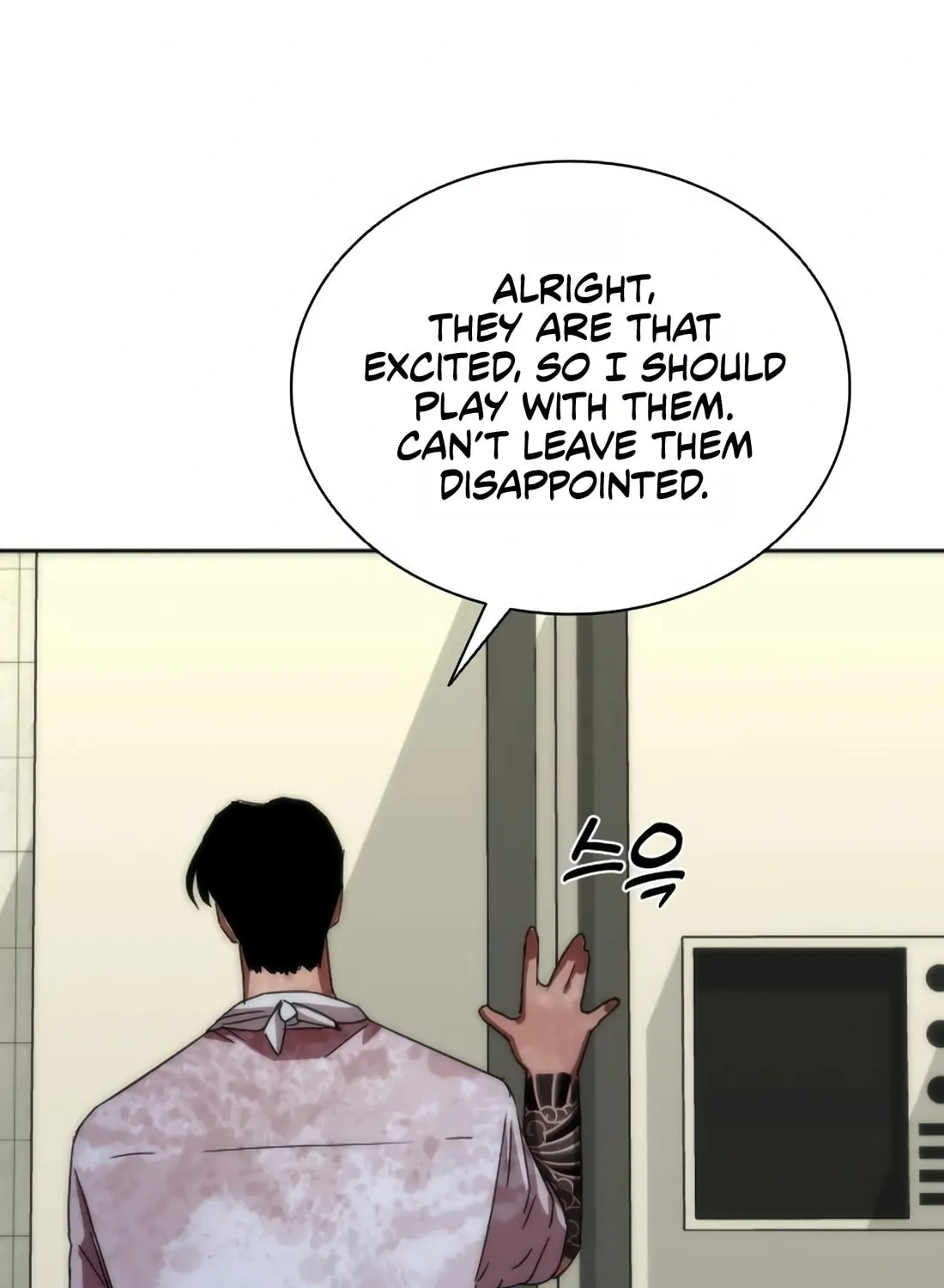 Zombie Apocalypse 82-08 Chapter 7 page 95 - 