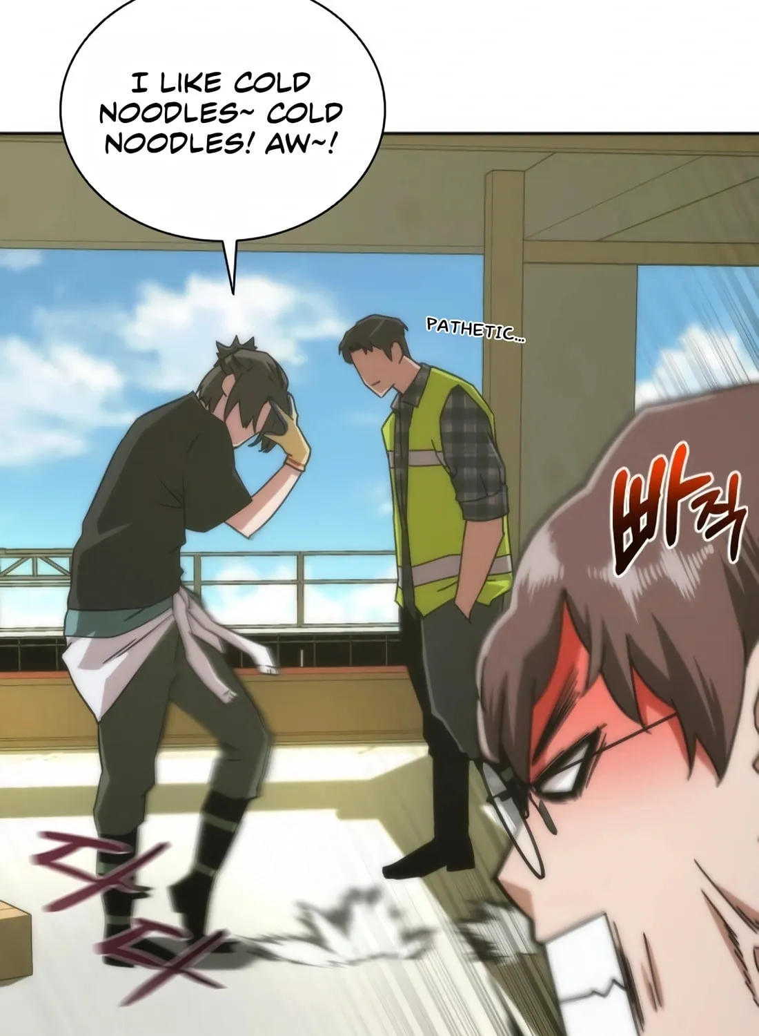 Zombie Apocalypse 82-08 Chapter 8 page 117 - 