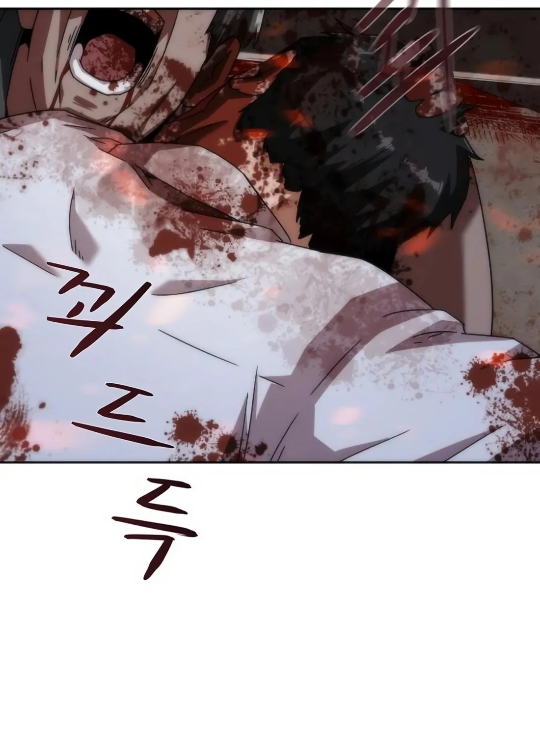Zombie Apocalypse 82-08 Chapter 8 page 14 - 