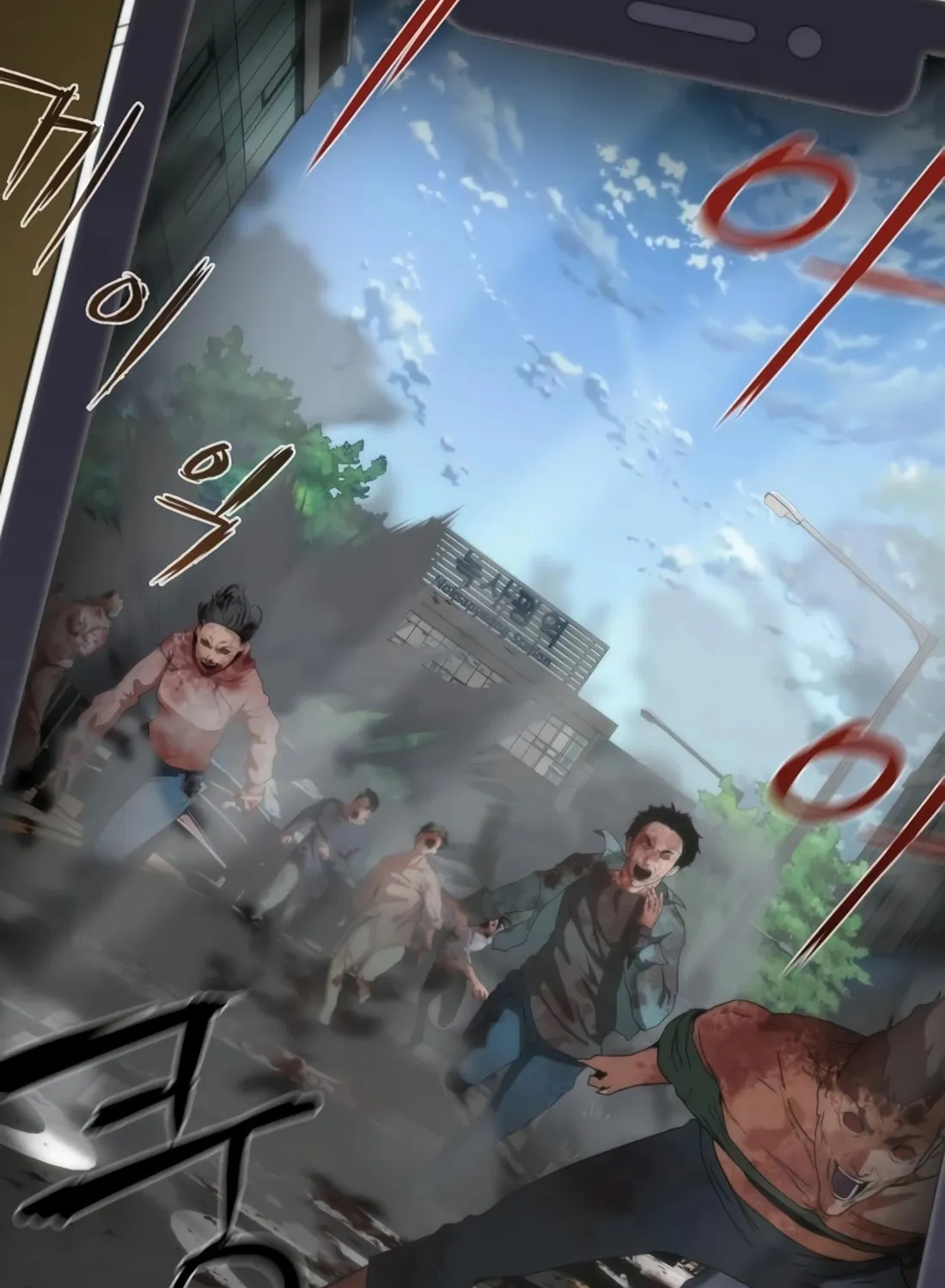 Zombie Apocalypse 82-08 Chapter 8 page 6 - 
