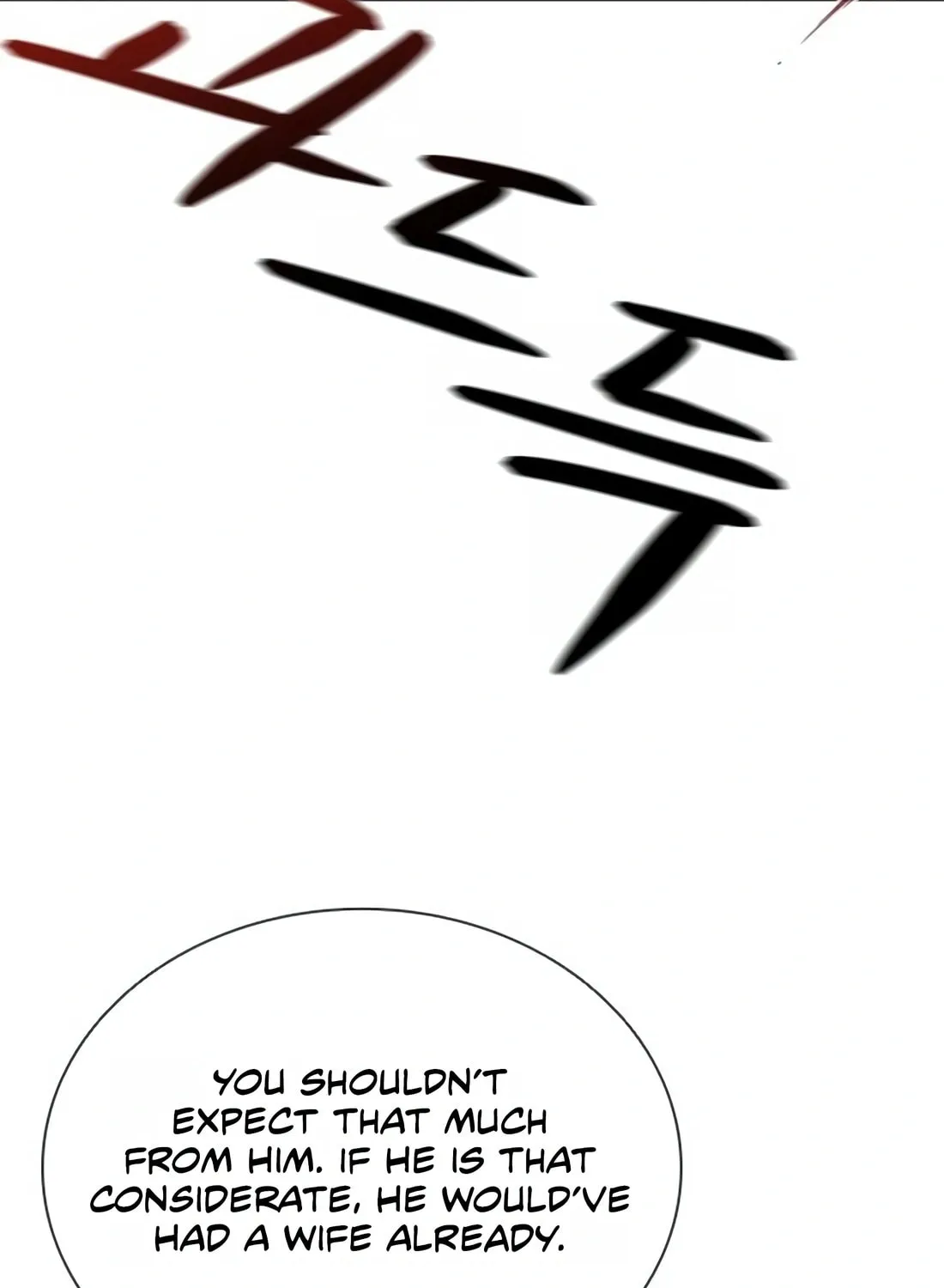 Zombie Apocalypse 82-08 Chapter 8 page 63 - 