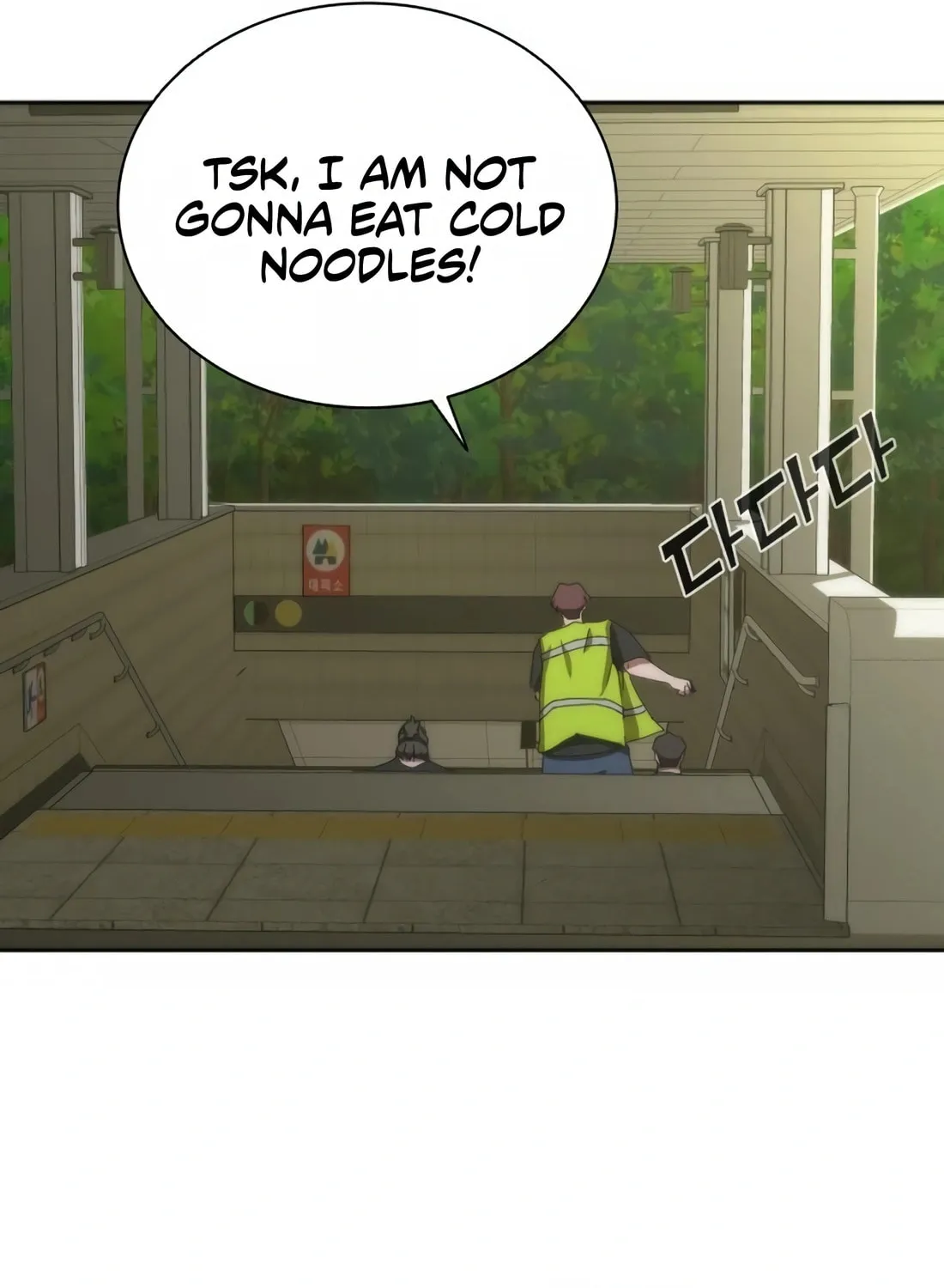 Zombie Apocalypse 82-08 Chapter 9 page 110 - 