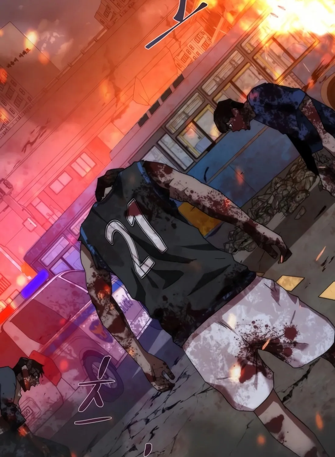 Zombie Apocalypse 82-08 Chapter 9 page 114 - 