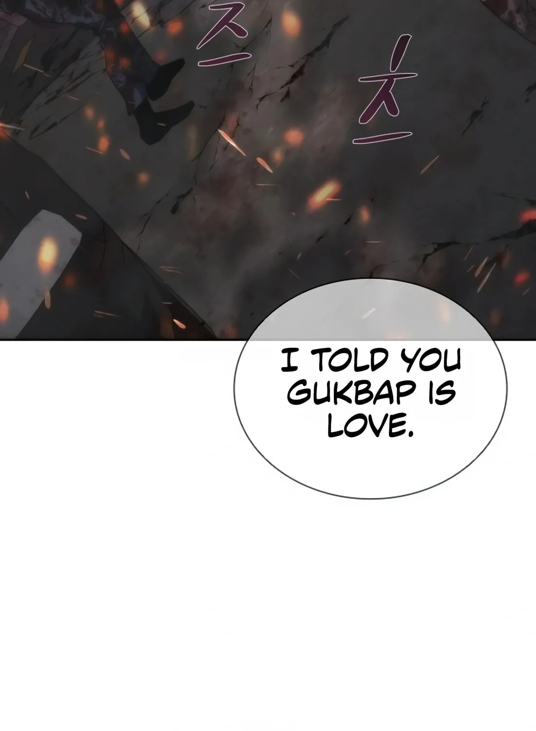 Zombie Apocalypse 82-08 Chapter 9 page 115 - 