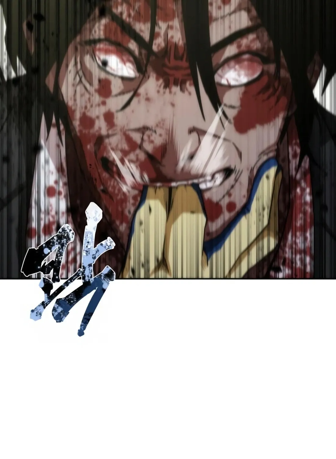 Zombie Apocalypse 82-08 Chapter 9 page 14 - 