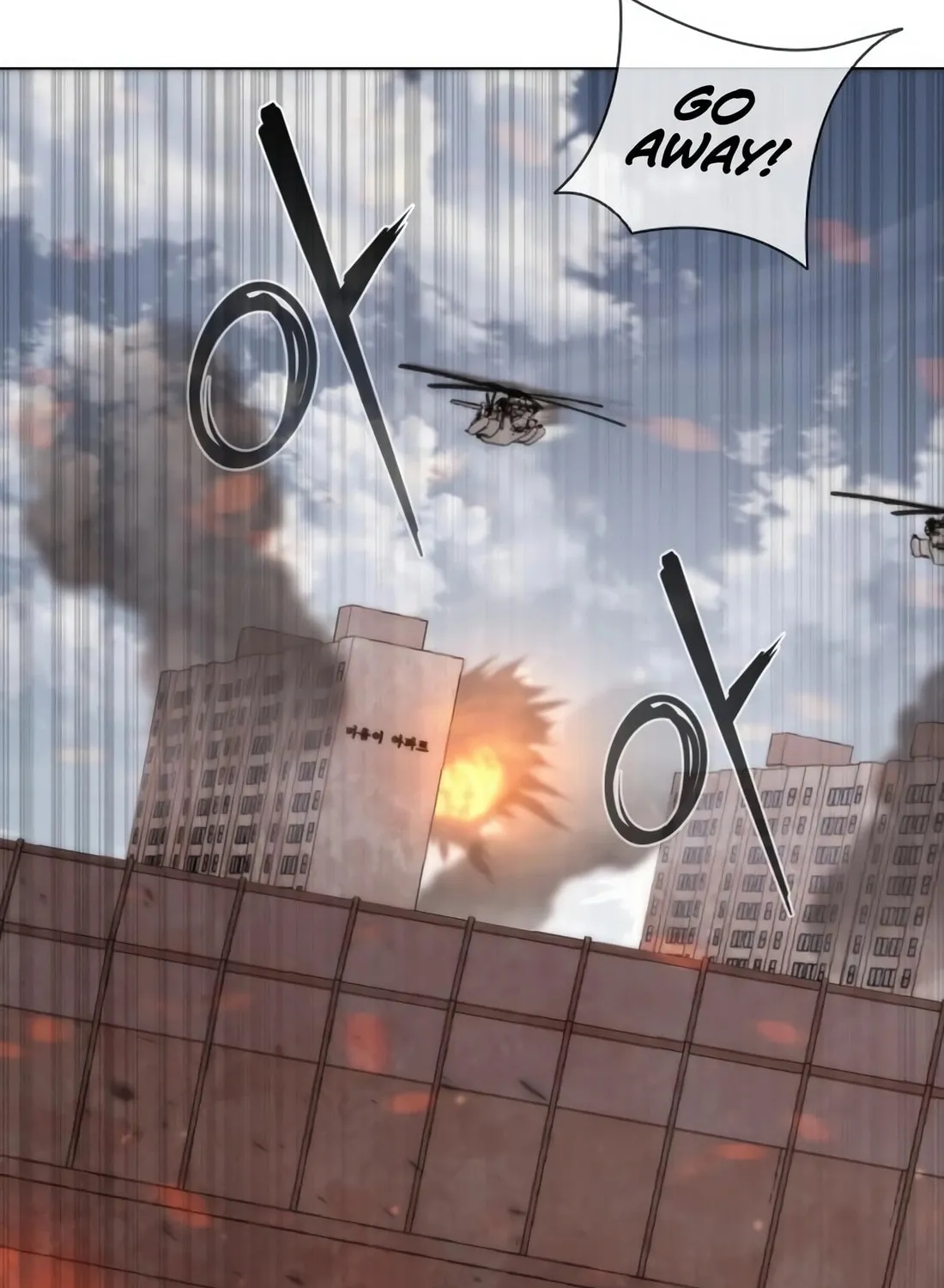 Zombie Apocalypse 82-08 Chapter 9 page 140 - 
