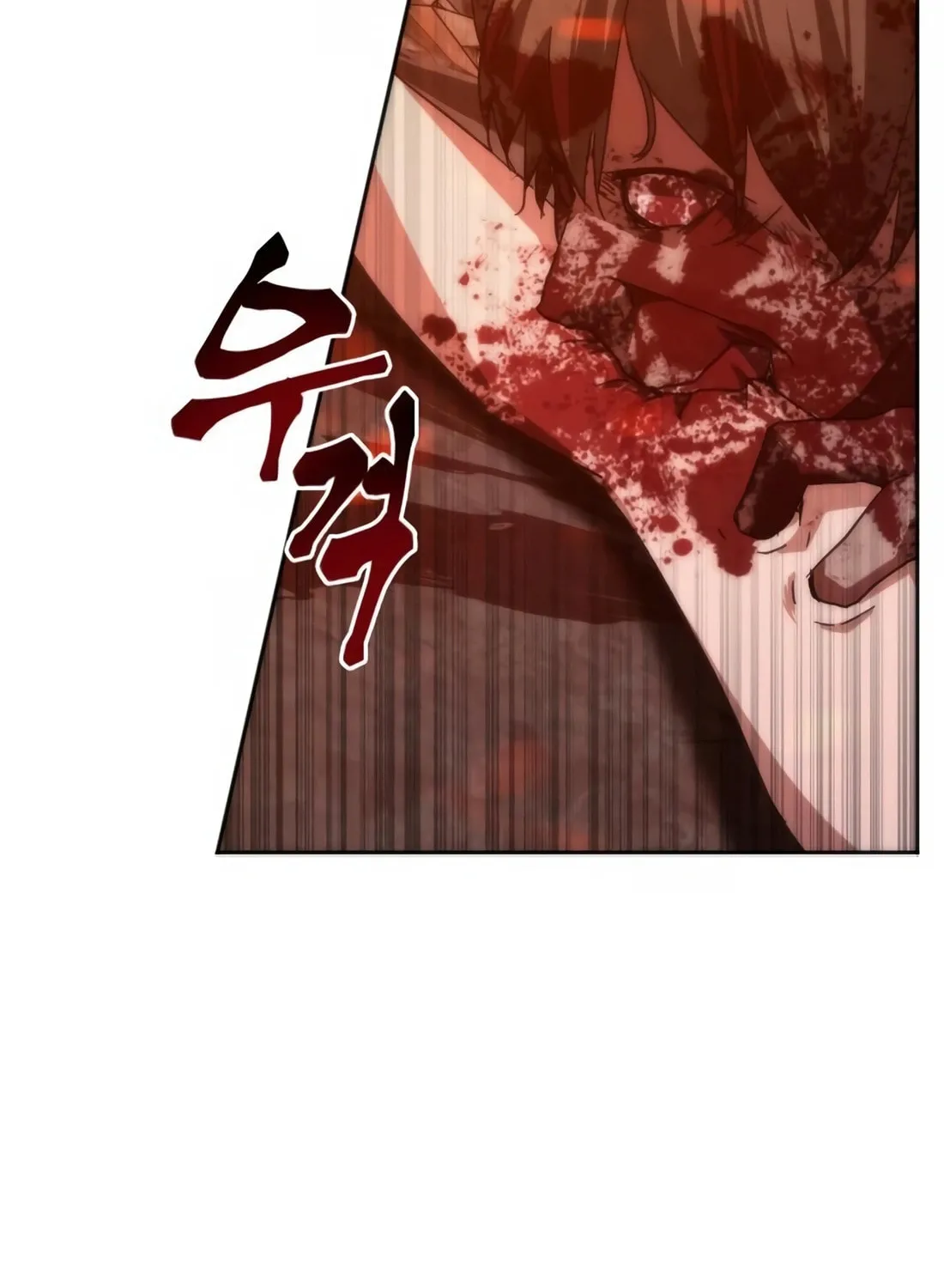 Zombie Apocalypse 82-08 Chapter 9 page 144 - 