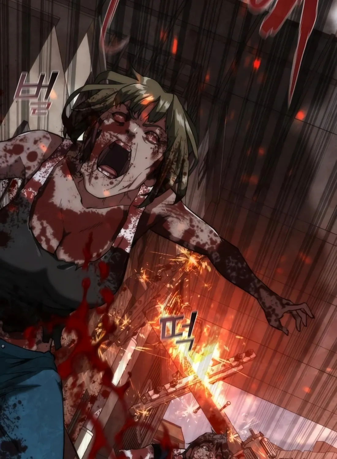 Zombie Apocalypse 82-08 Chapter 9 page 159 - 