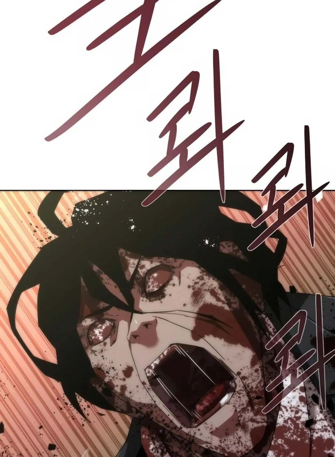 Zombie Apocalypse 82-08 Chapter 9 page 64 - 