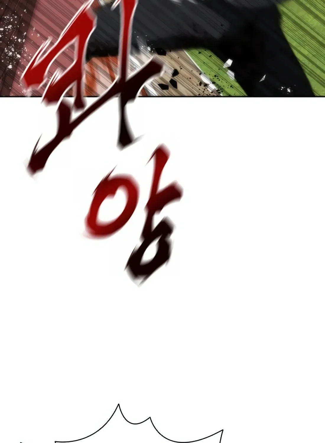 Zombie Apocalypse 82-08 Chapter 9 page 72 - 