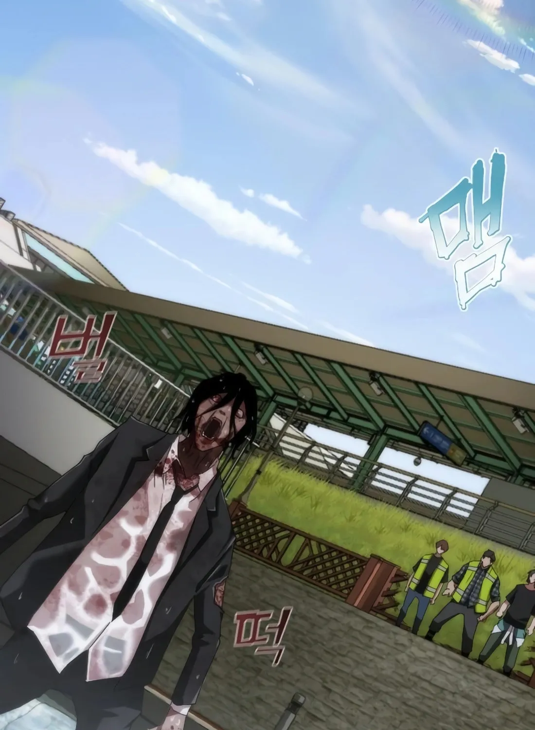 Zombie Apocalypse 82-08 Chapter 9 page 87 - 