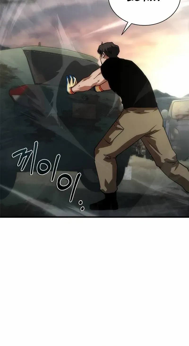 Zombie Apocalypse 82-08 Chapter 96.8 page 80 - 