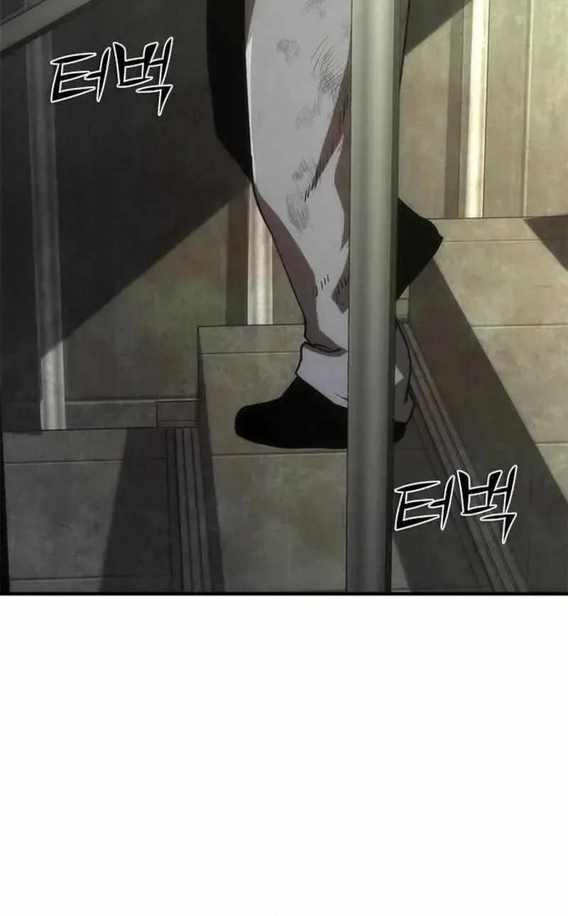 Zombie Apocalypse 82-08 Chapter 97.1 page 60 - 