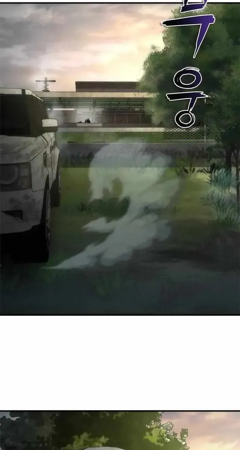 Zombie Apocalypse 82-08 Chapter 97.2 page 77 - 