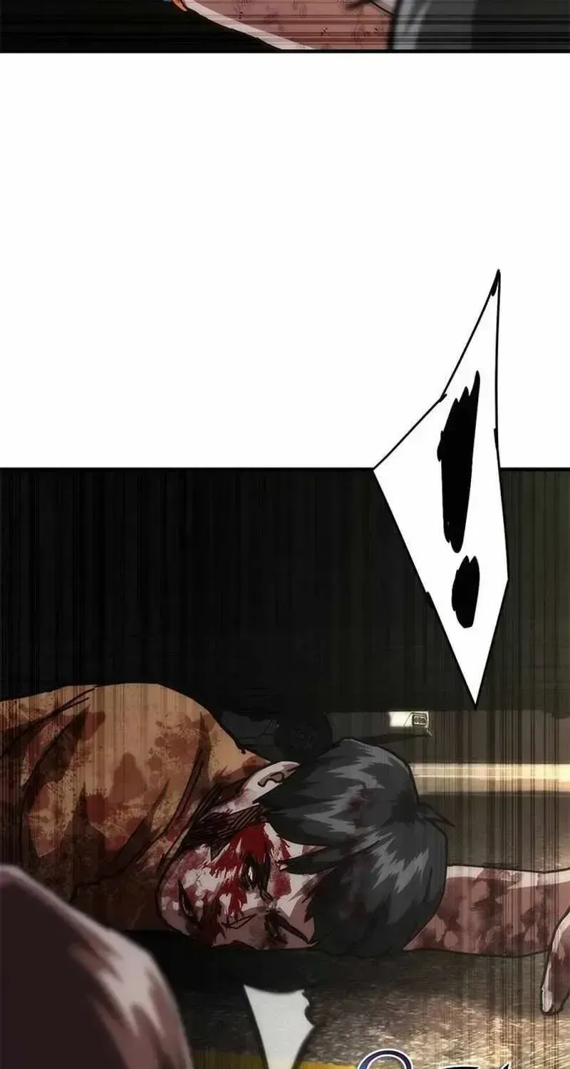 Zombie Apocalypse 82-08 Chapter 99.2 page 4 - 