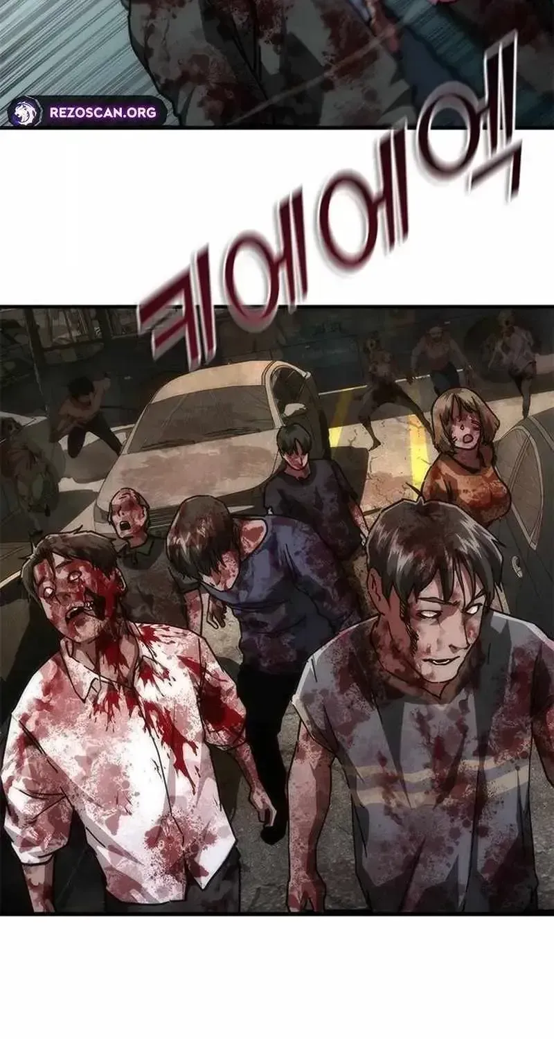 Zombie Apocalypse 82-08 Chapter 99.2 page 43 - 