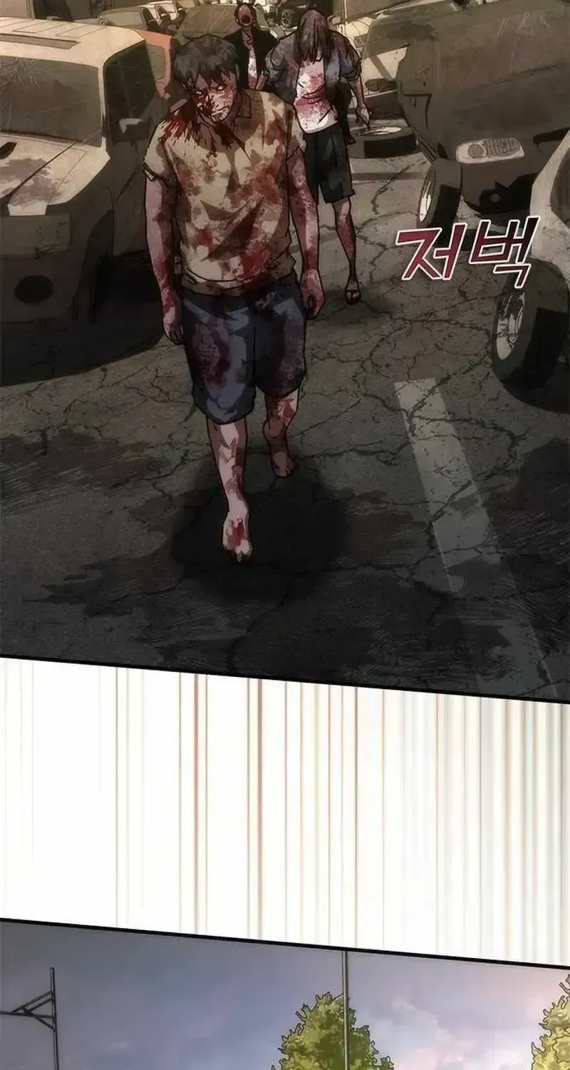 Zombie Apocalypse 82-08 Chapter 99.3 page 23 - 