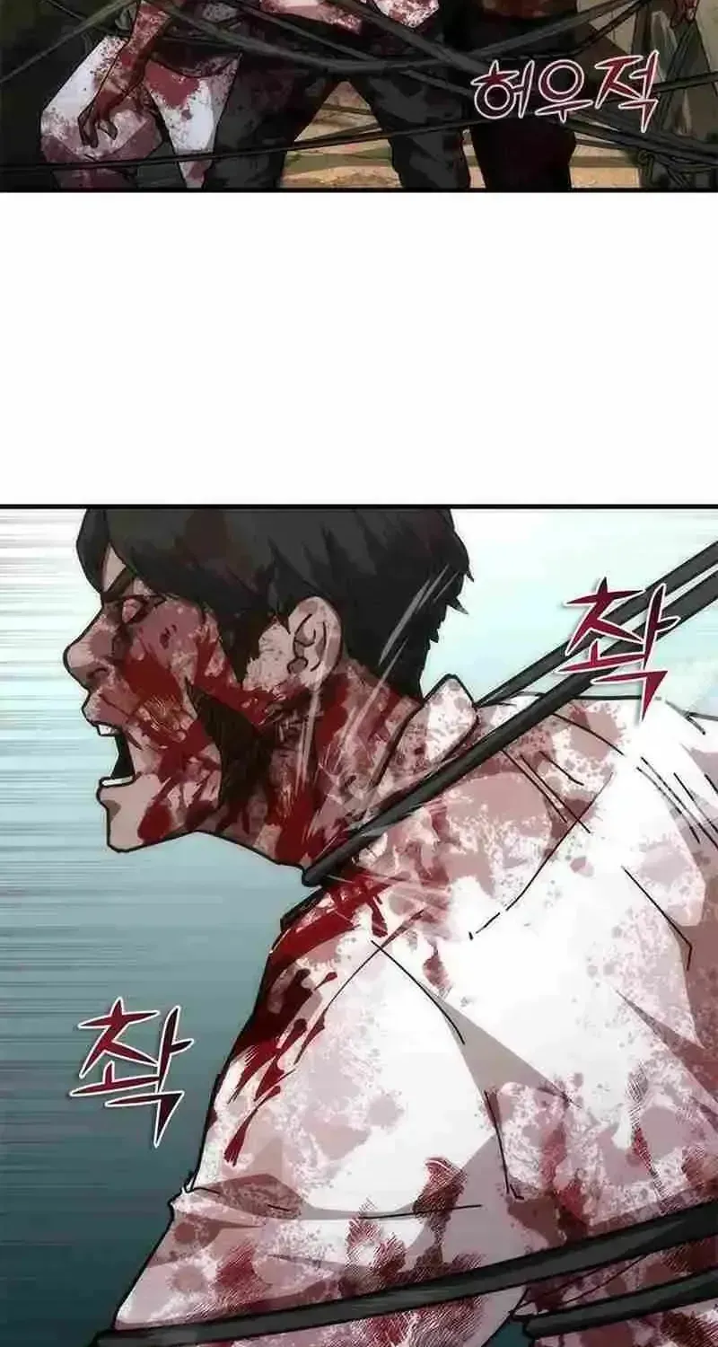 Zombie Apocalypse 82-08 Chapter 99.3 page 34 - 