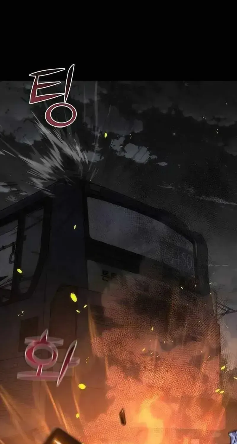 Zombie Apocalypse 82-08 Chapter 99.3 page 63 - 