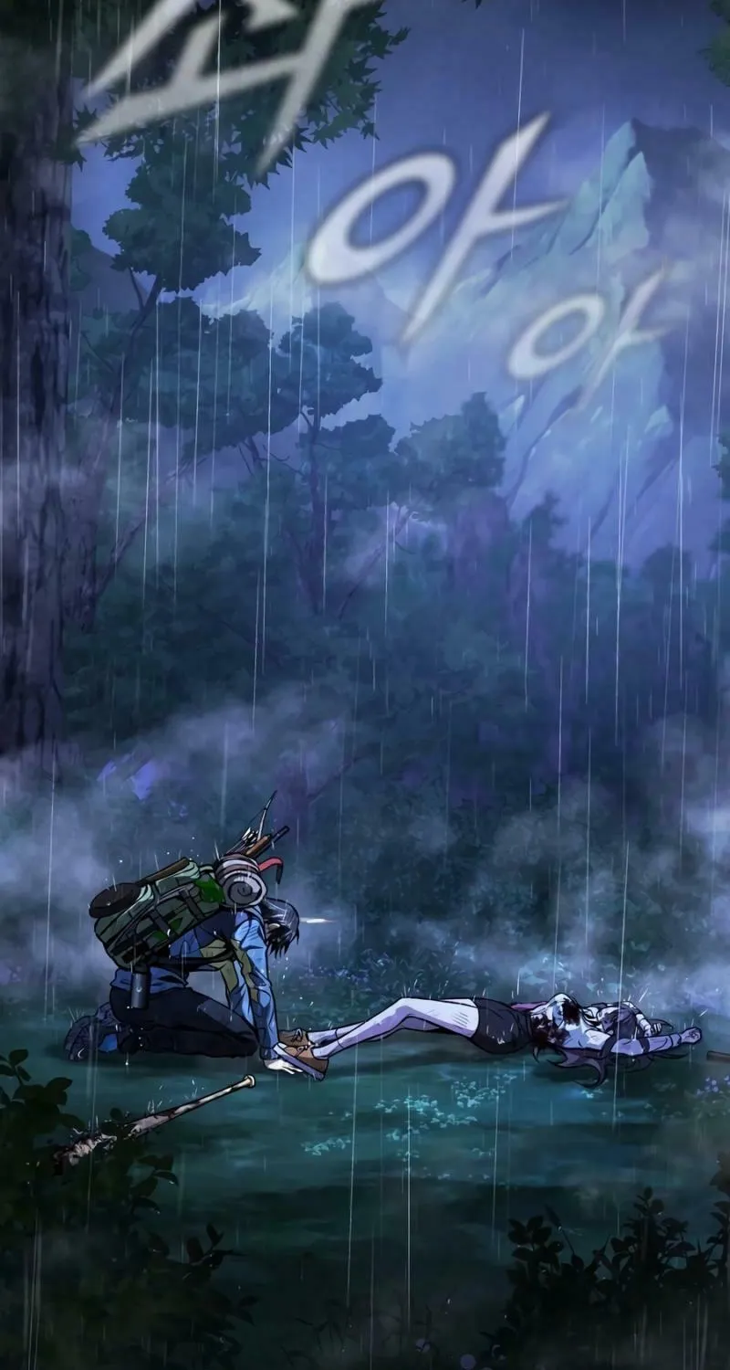 Zombie Dad Chapter 1 page 12 - 