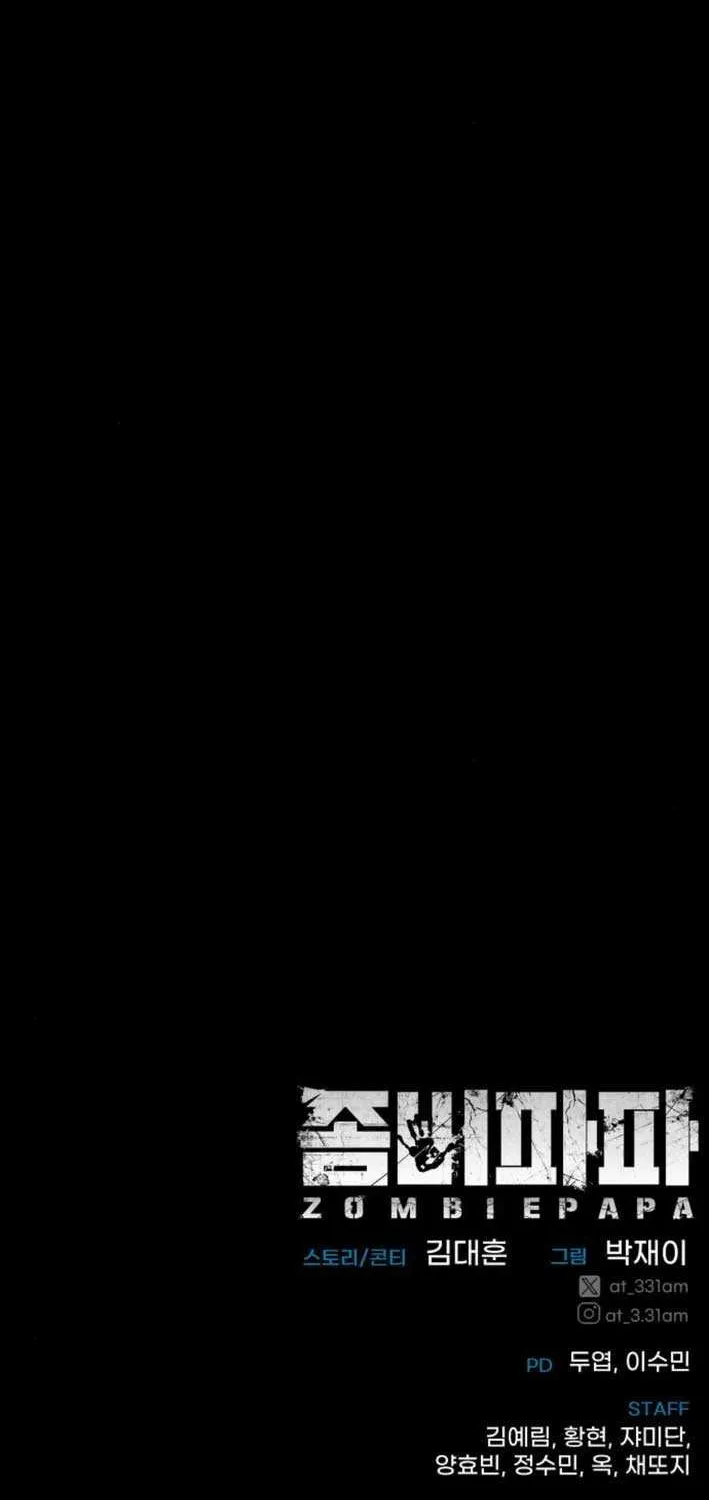 Zombie Dad Chapter 13 page 147 - 
