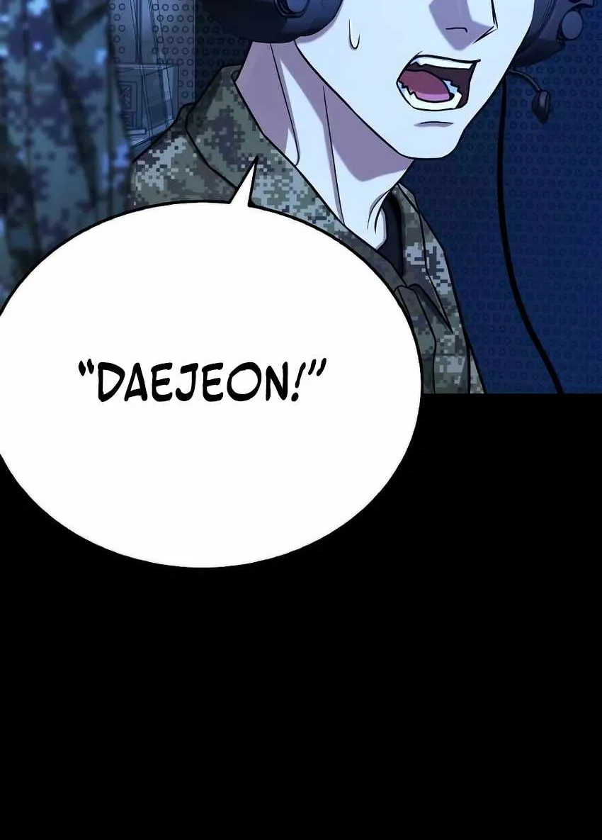 Zombie Dad Chapter 14 page 17 - 