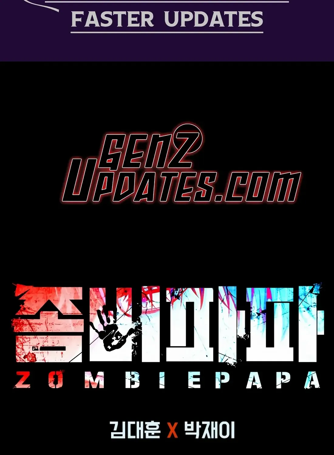 Zombie Dad Chapter 15 page 3 - 