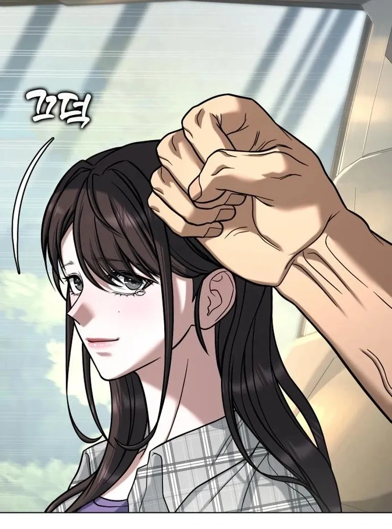 Zombie Dad Chapter 20 page 73 - 