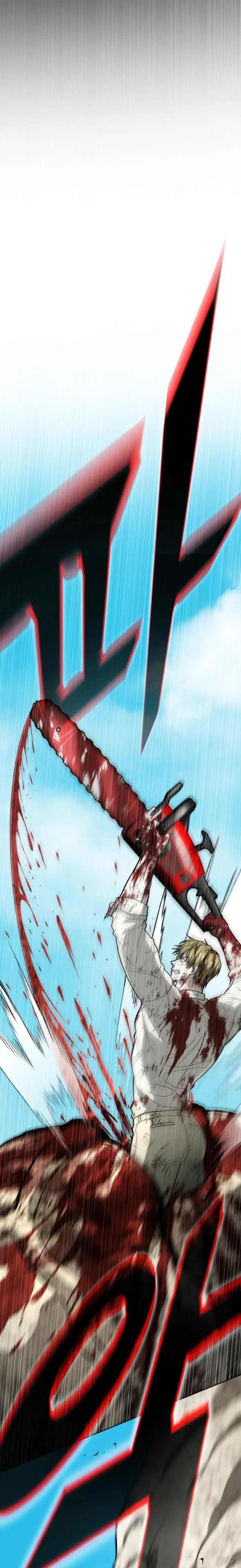 Zombie Dad Chapter 22 page 30 - 
