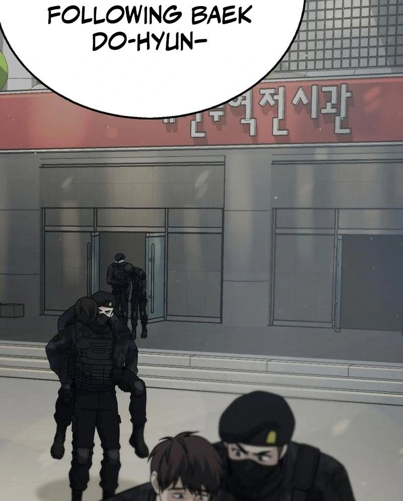Zombie Dad Chapter 24 page 219 - 