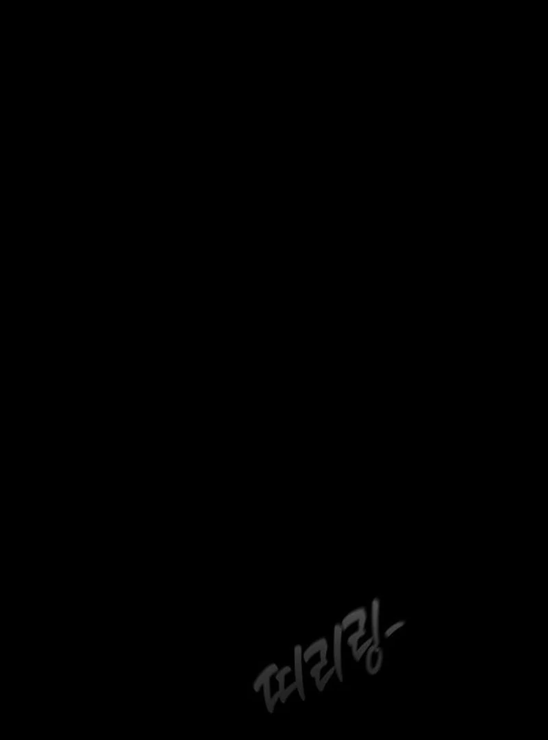Zombie Dad Chapter 24 page 246 - 