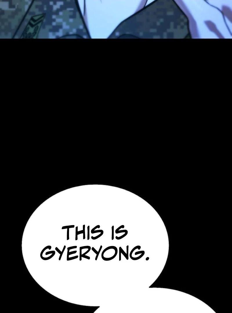 Zombie Dad Chapter 24 page 4 - 