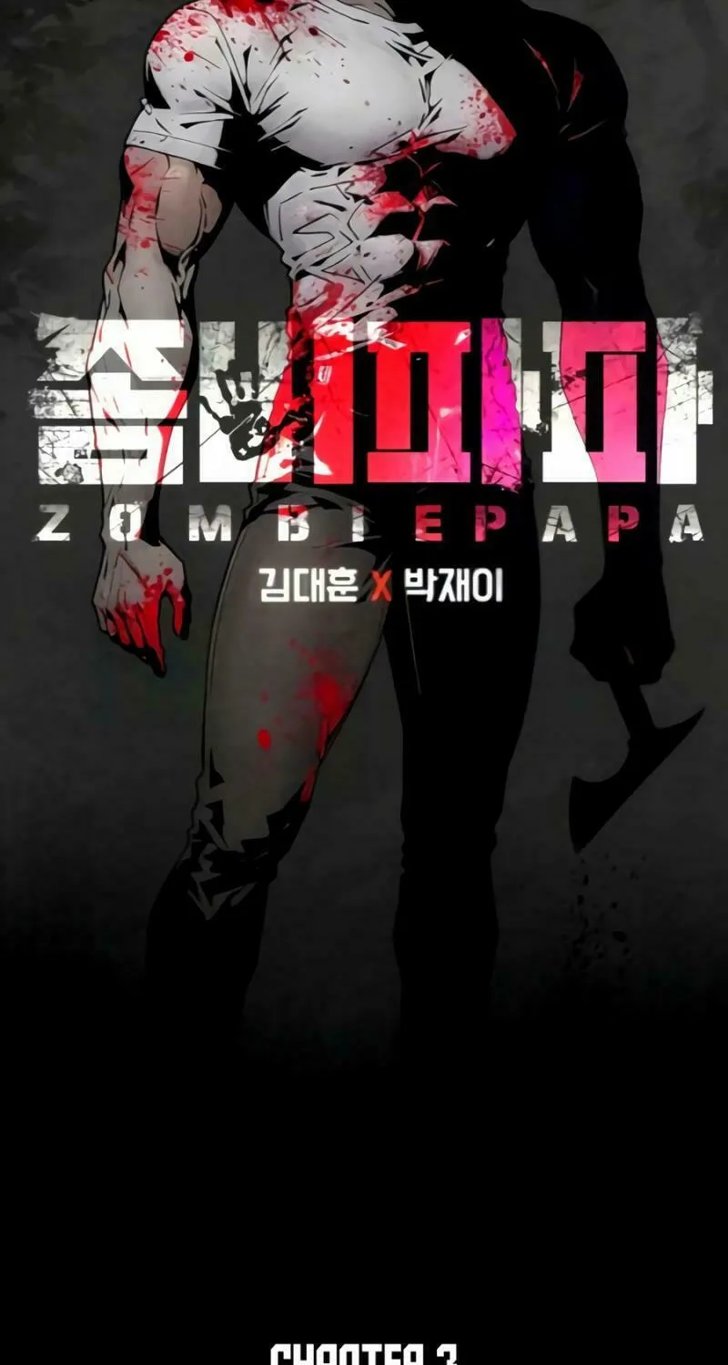Zombie Dad Chapter 3 page 12 - 