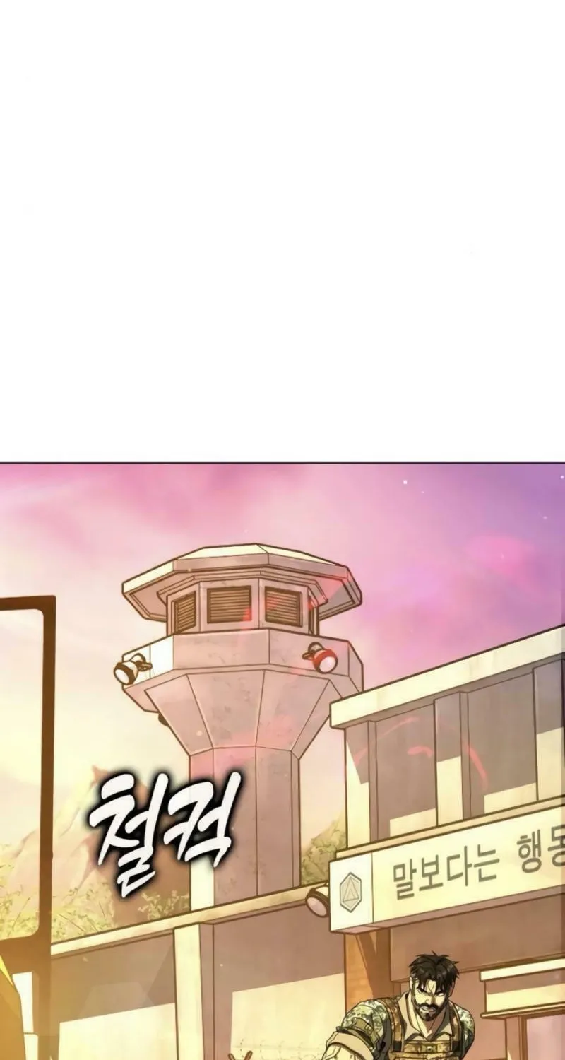 Zombie Dad Chapter 5 page 116 - 
